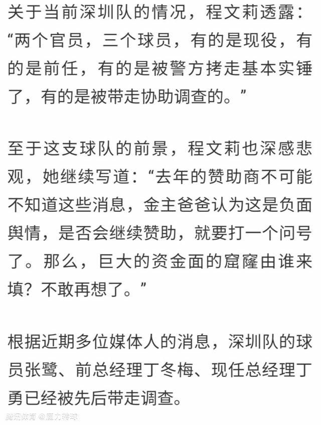 透过这部电影,浓浓的亲情也必将折射出屏幕,直击每个人的内心,也会让我们明白,亲情的温度是不可替代的幸福与温馨